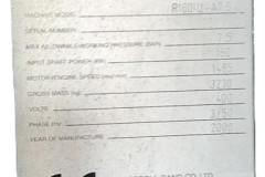 Ingersoll-Rand-Name-Plate