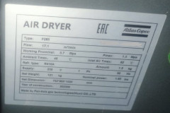 Air-Dryer-Name-Plate