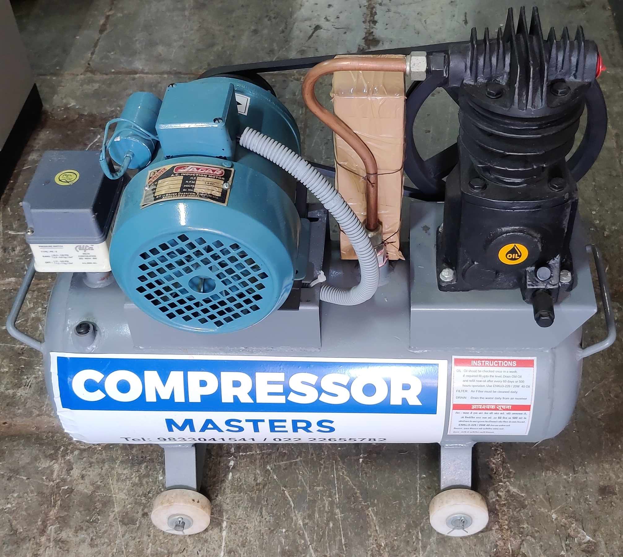 0.5 HP Heavy Duty Oil Lubricated Air Compressor Compressor Masters